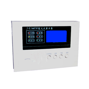 J-EI6050火災(zāi)顯示盤(pán)