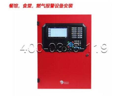 門頭溝區(qū)大臺街某小區(qū)火災自動報警系統(tǒng)設備維護