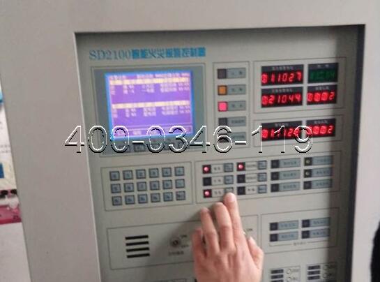 火災(zāi)自動報警<a href=http://officiator.cn/weixiu target=_blank class=infotextkey>主機維修</a>