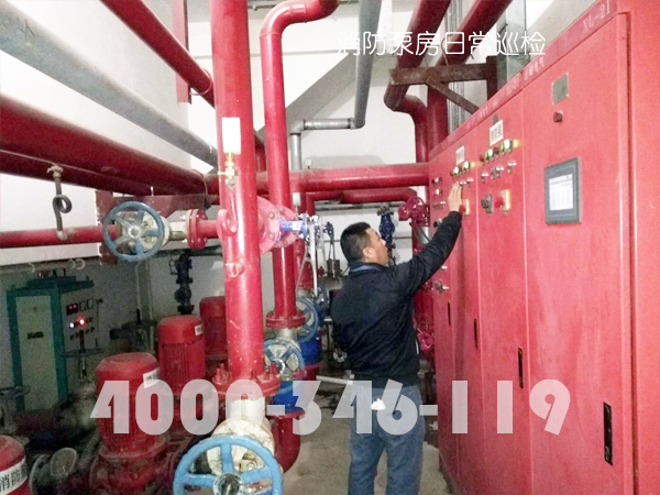 消防泵房有什么維護(hù)保養(yǎng)方？