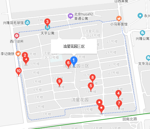 流星花園三區(qū)