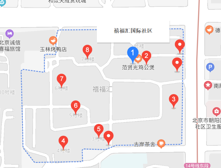 禧福匯國(guó)際社區(qū)