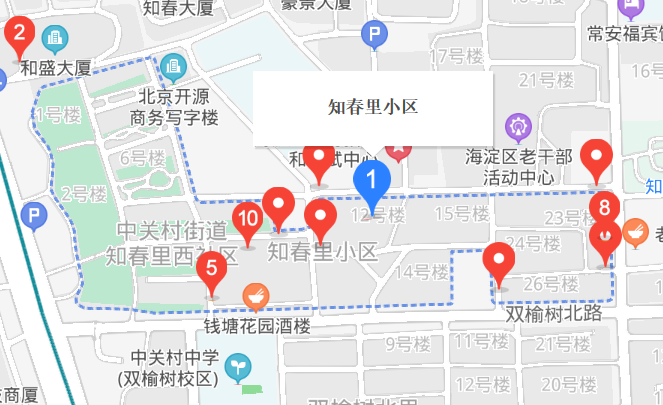 知春里小區(qū)