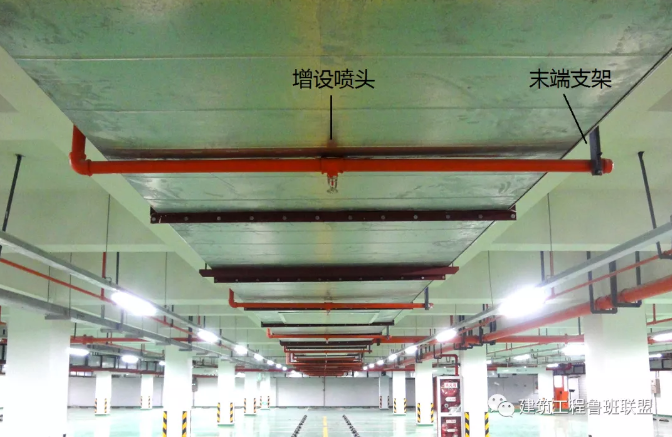 噴淋怎么安裝才規(guī)范？12項(xiàng)噴淋安裝要點(diǎn)示例總結(jié)！