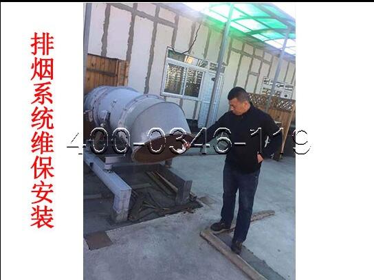 消防風(fēng)機保養(yǎng)