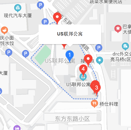 US聯(lián)邦公寓