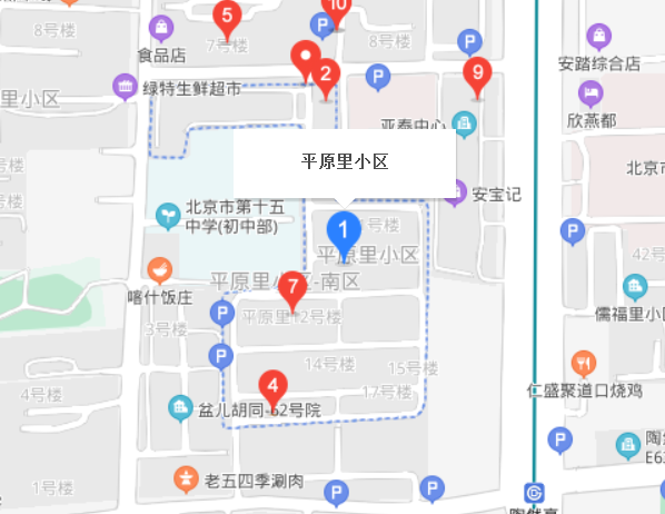 平原里社區(qū)